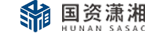 國(guó)資瀟湘